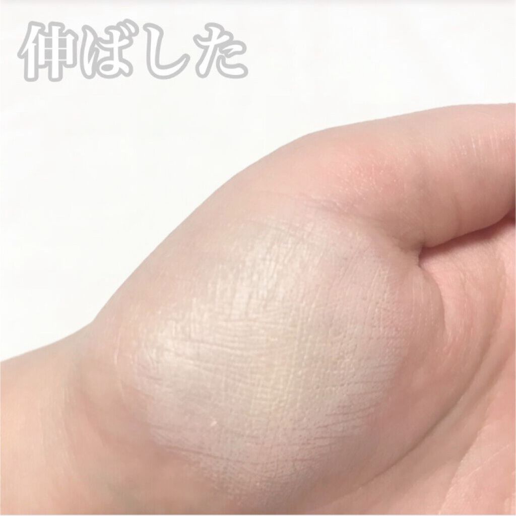 スティックコンシーラーD MY/DAISO/スティックコンシーラーを使ったクチコミ（3枚目）