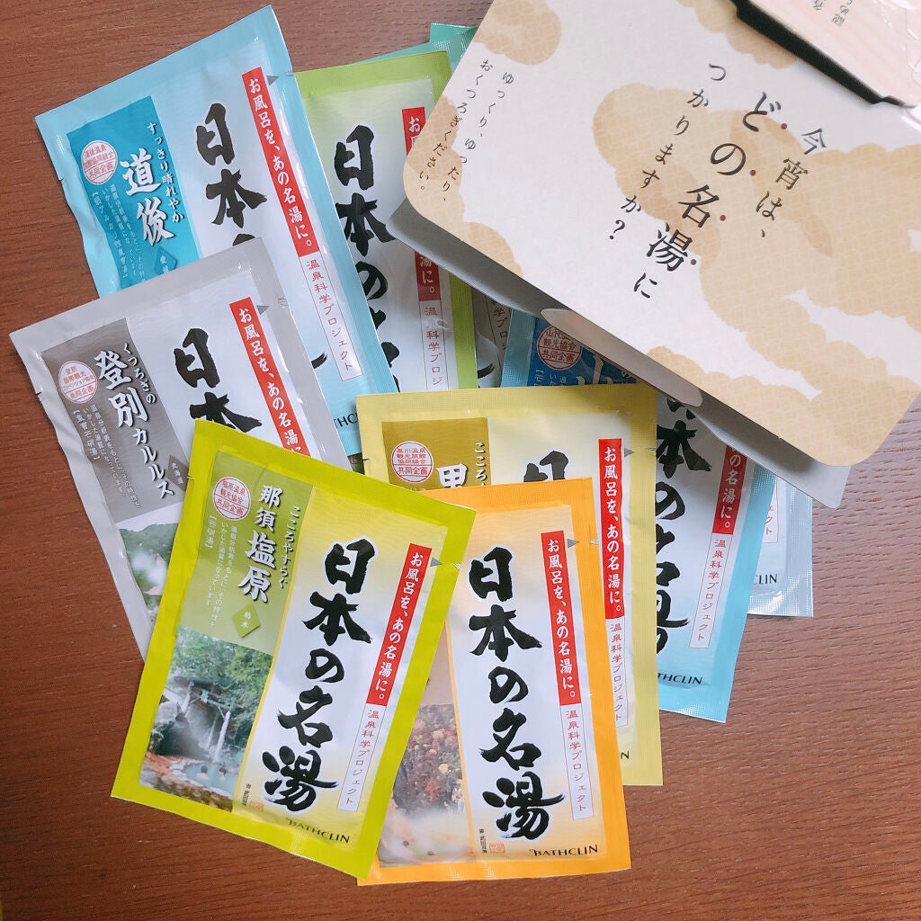 日本の名湯 至福の贅沢/バスクリン/無機塩系入浴剤を使ったクチコミ(2枚目)