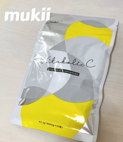 ビタホリックC/mukii/美容サプリメントを使ったクチコミ(1枚目)