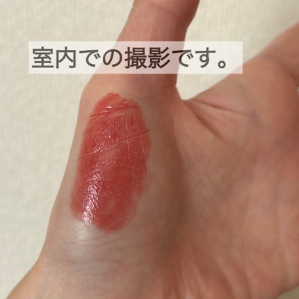 ルージュ ココ フラッシュ/CHANEL/口紅を使ったクチコミ(4枚目)