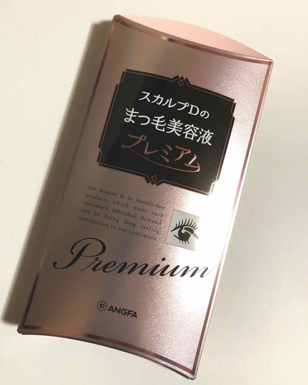 スカルプD ボーテ ピュアフリーアイラッシュセラム　プレミアム/アンファー(スカルプD)/まつげ美容液を使ったクチコミ（1枚目）