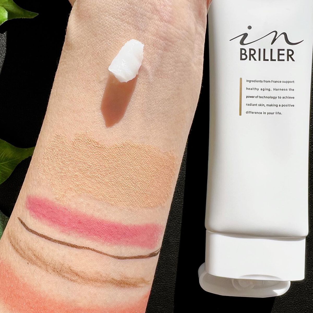 ピールモイストクレンジングバーム/インブリエ/クレンジングバームを使ったクチコミ(4枚目)