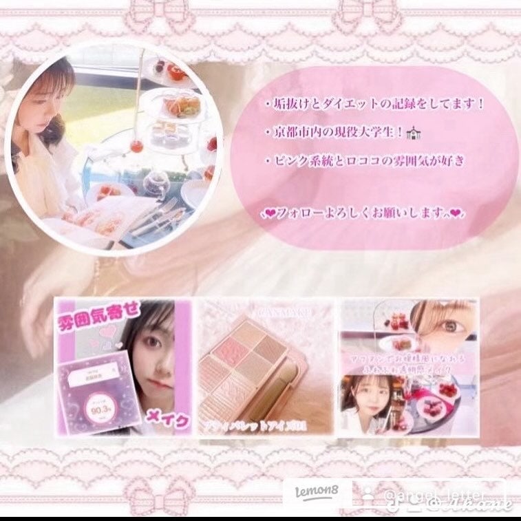 フォエリー インナーパフューム シトラスフルールの香り/Foellie/香水(その他)を使ったクチコミ(5枚目)