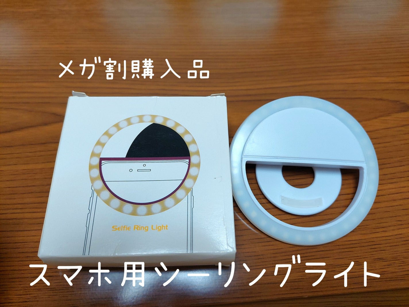 Qoo10/Qoo10/シートマスク・パックを使ったクチコミ(1枚目)