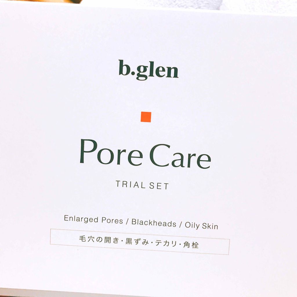 7 day Special Set プログラム4/b.glen/トライアルキットを使ったクチコミ(1枚目)