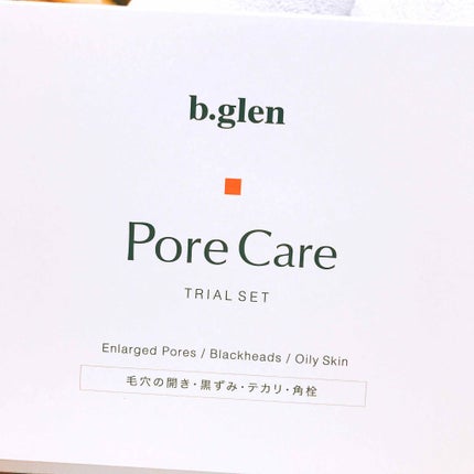 7 day Special Set プログラム4/b.glen/トライアルキットを使ったクチコミ(1枚目)