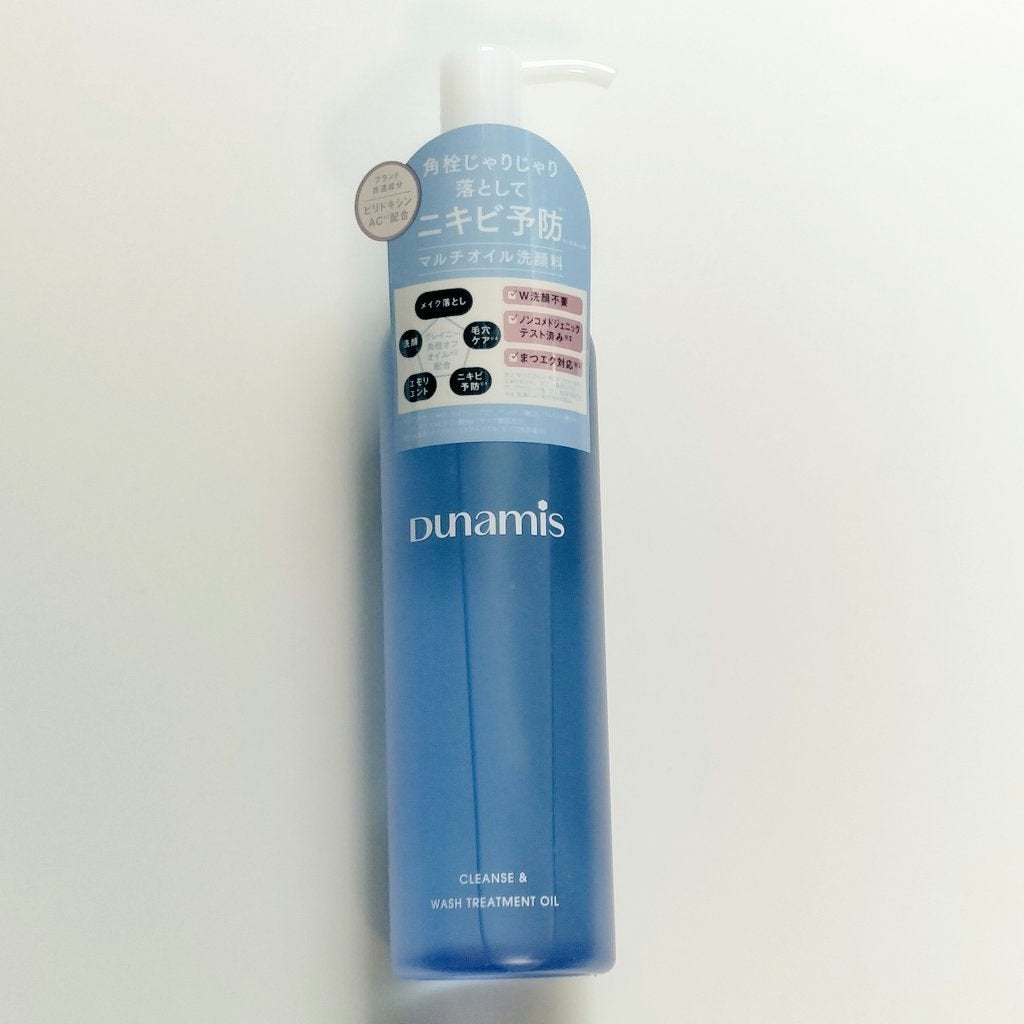 クレンズ&ウォッシュトリートメントオイル/Dunamis/その他洗顔料を使ったクチコミ(1枚目)