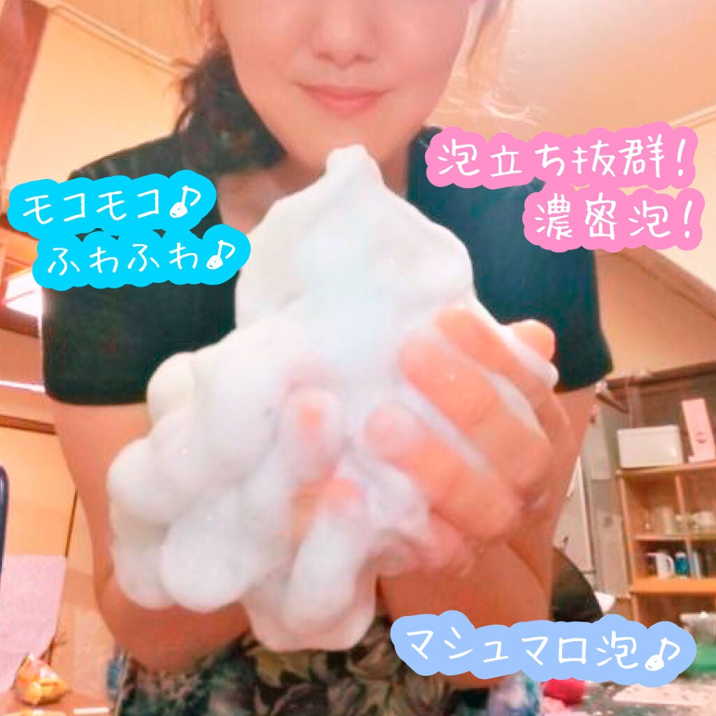 いつかの石けん/水橋保寿堂製薬/洗顔石鹸を使ったクチコミ(2枚目)