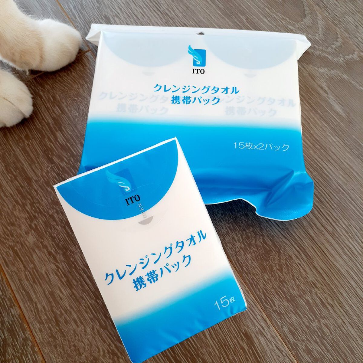 ITOクレンジングタオル/ITO/クレンジングタオルを使ったクチコミ（2枚目）