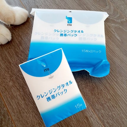 ITOクレンジングタオル/ITO/クレンジングタオルを使ったクチコミ(2枚目)