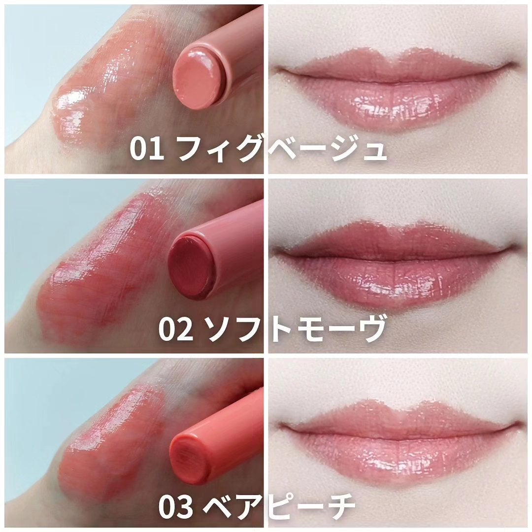 GSメルティングバーム/ETUDE/口紅を使ったクチコミ(3枚目)