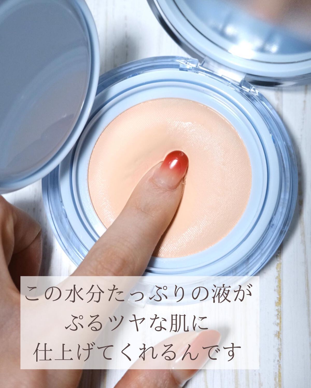 おかゆ@失敗しないブルベコスメ on LIPS 「もう2023年ベスコスこれしかなくない??▫️Rom&ndベア..」(4枚目)