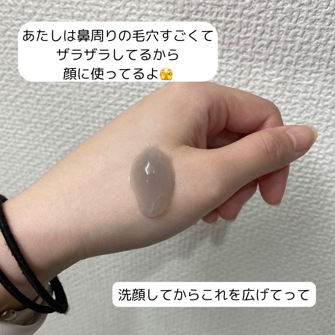 ããŒãããŽããŒãžã¥ ã¯ãªã¢ããŒã« ïŒ»æŽæµæïŒœ/ããŒãã/ã¹ã¯ã©ãã»ãŽããŒãžã¥ã䜿ã£ãã¯ãã³ãïŒ3æç®ïŒ