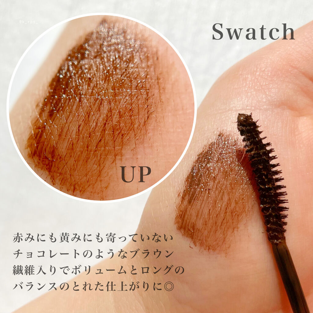 MD インスパイアロングラッシュ カーリングマスカラ/mude./マスカラを使ったクチコミ（3枚目）