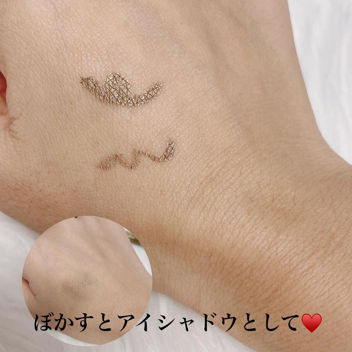 アヴァンセ ジョリ・エ ジョリ・エ クリーミィカラーライナー/アヴァンセ/ペンシルアイライナーを使ったクチコミ(2枚目)