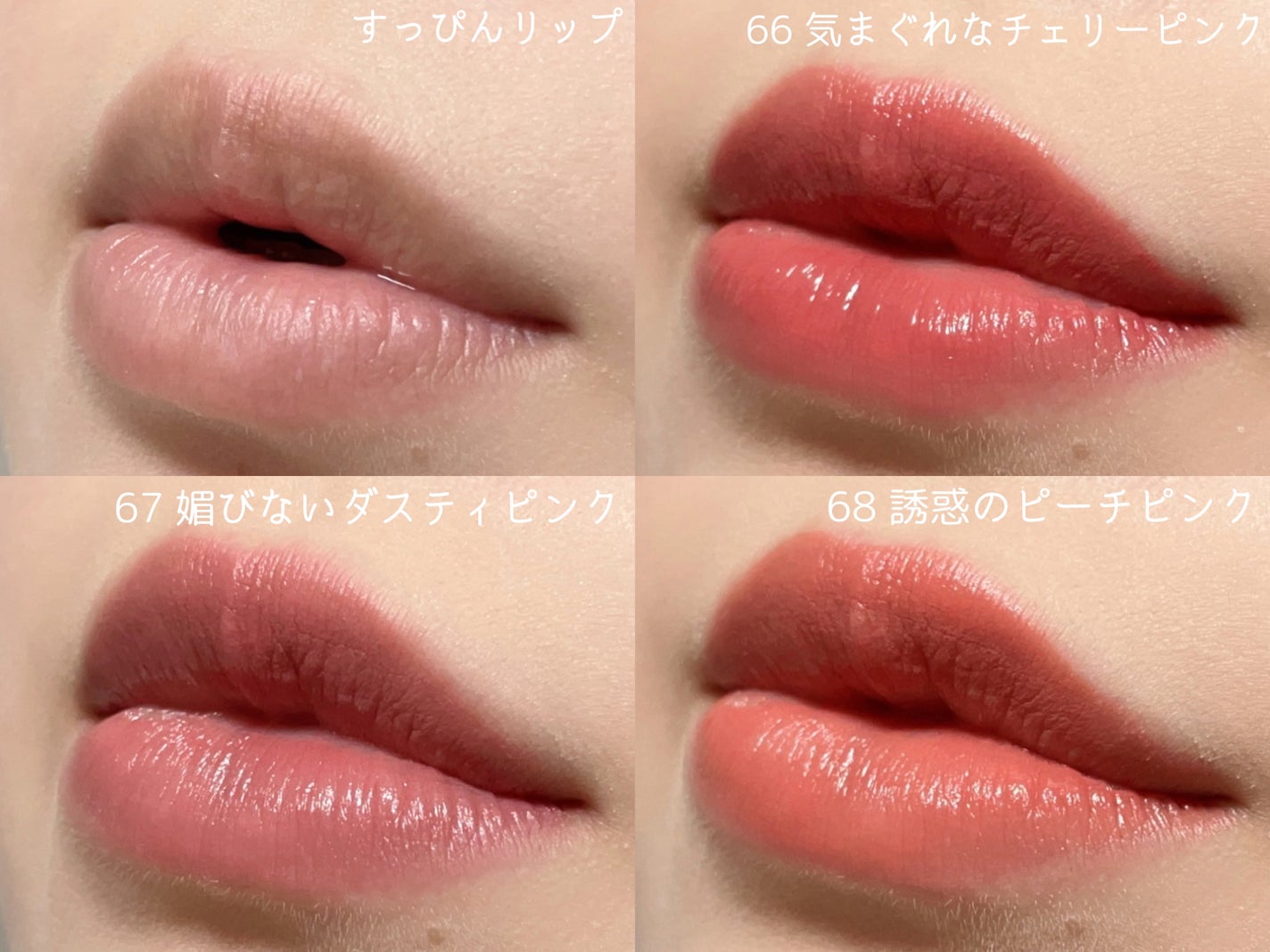 SPステイ ヴィニルインク/MAYBELLINE NEW YORK/口紅を使ったクチコミ(6枚目)