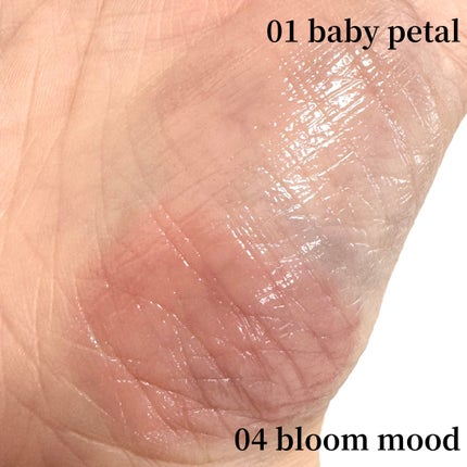 ジルスチュアート リップブロッサム バーム/JILL STUART/口紅を使ったクチコミ(4枚目)