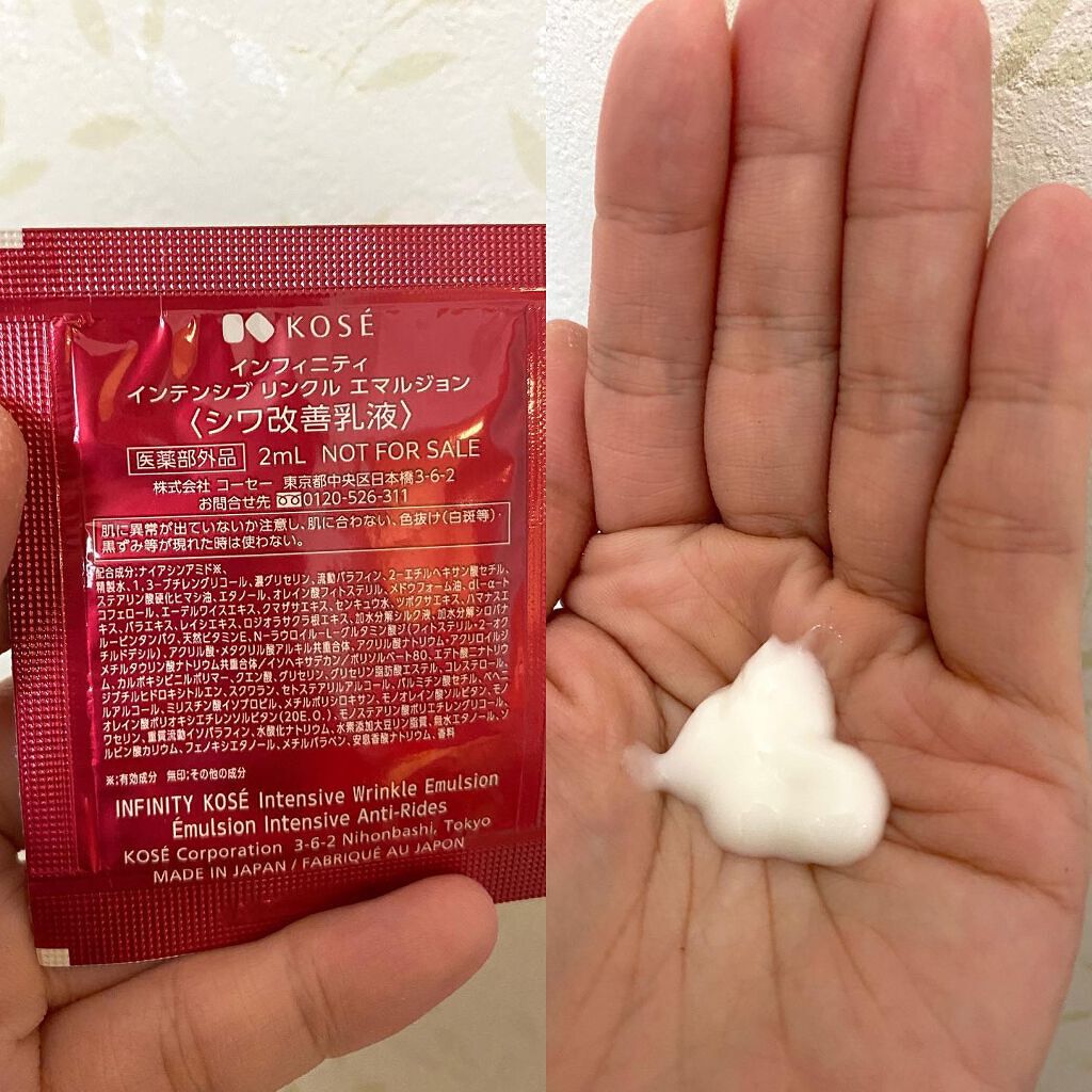 のんびりのび子 on LIPS 「✨✨✨✨✨✨✨✨✨✨✨✨✨✨✨✨✨✨✨✨✨✨✨✨✨✨✨✨✨イン..」(2枚目)