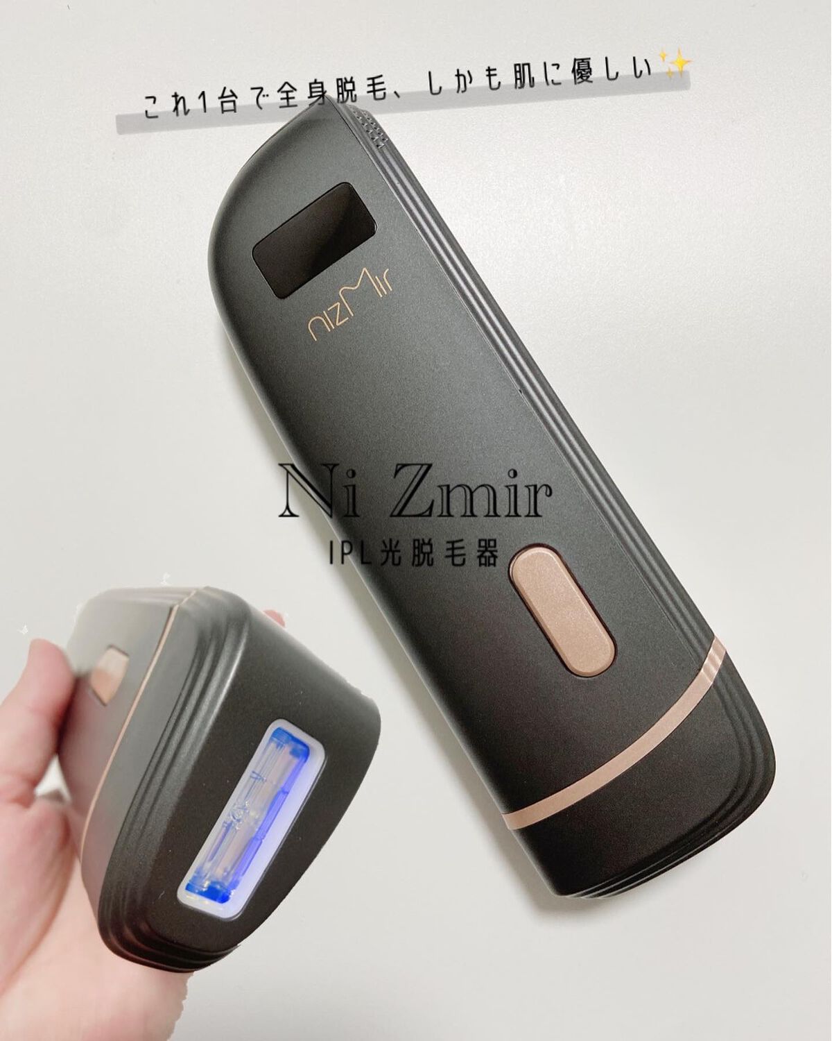 【79%off】【新品未開封】【匿名配送】ＩＰＬ光美容器（脱毛器）Nizmir Amazonプライム感謝祭」に先行、NiZmir「サロン級IPL脱毛器」が