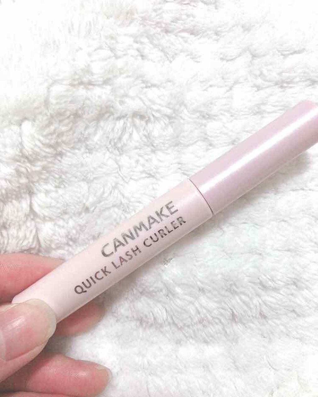 クイックラッシュカーラー/キャンメイク/マスカラ下地を使ったクチコミ（1枚目）