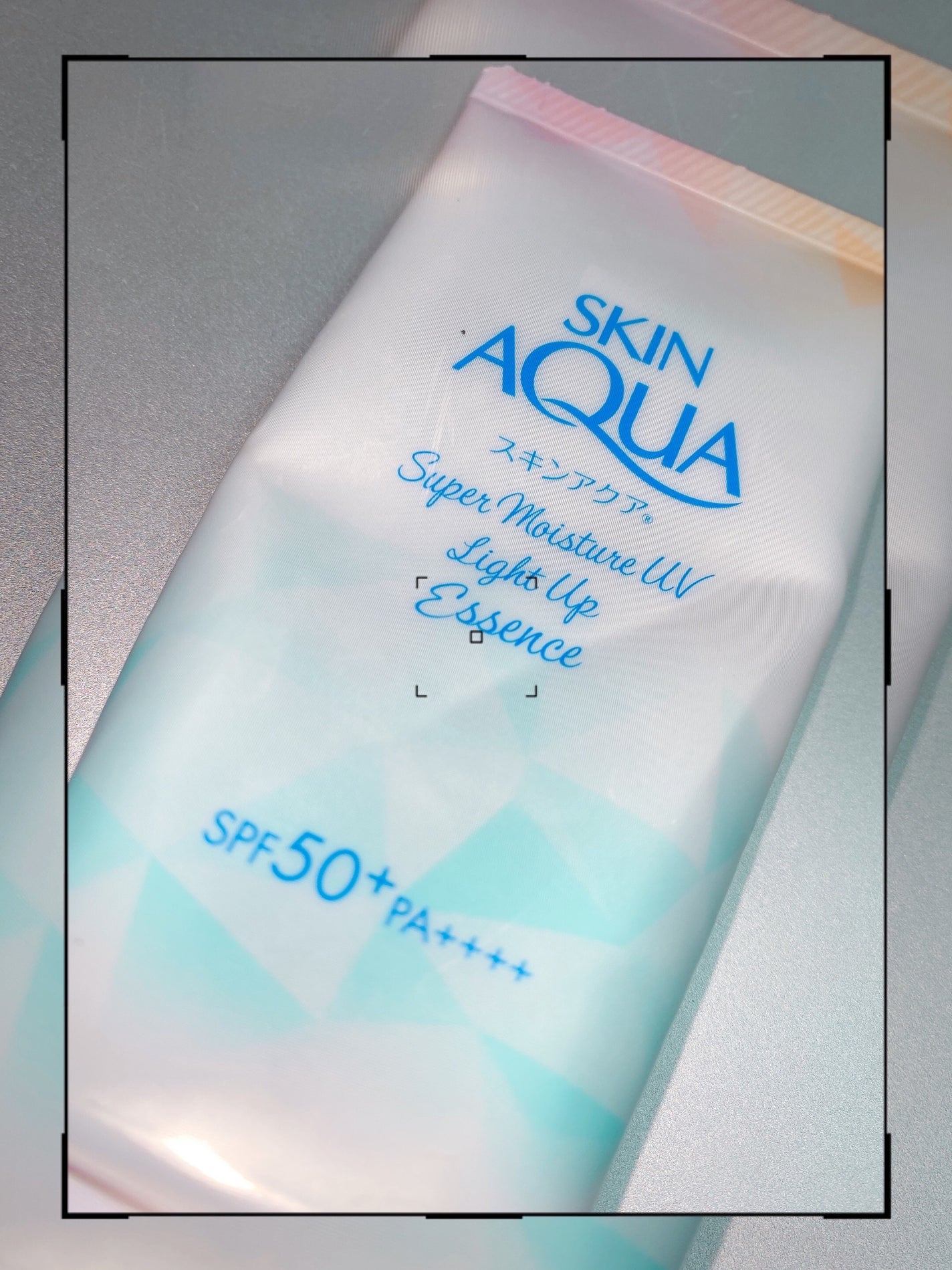 スーパーモイスチャーUVライトアップエッセンス/スキンアクア/日焼け止めローションを使ったクチコミ(1枚目)