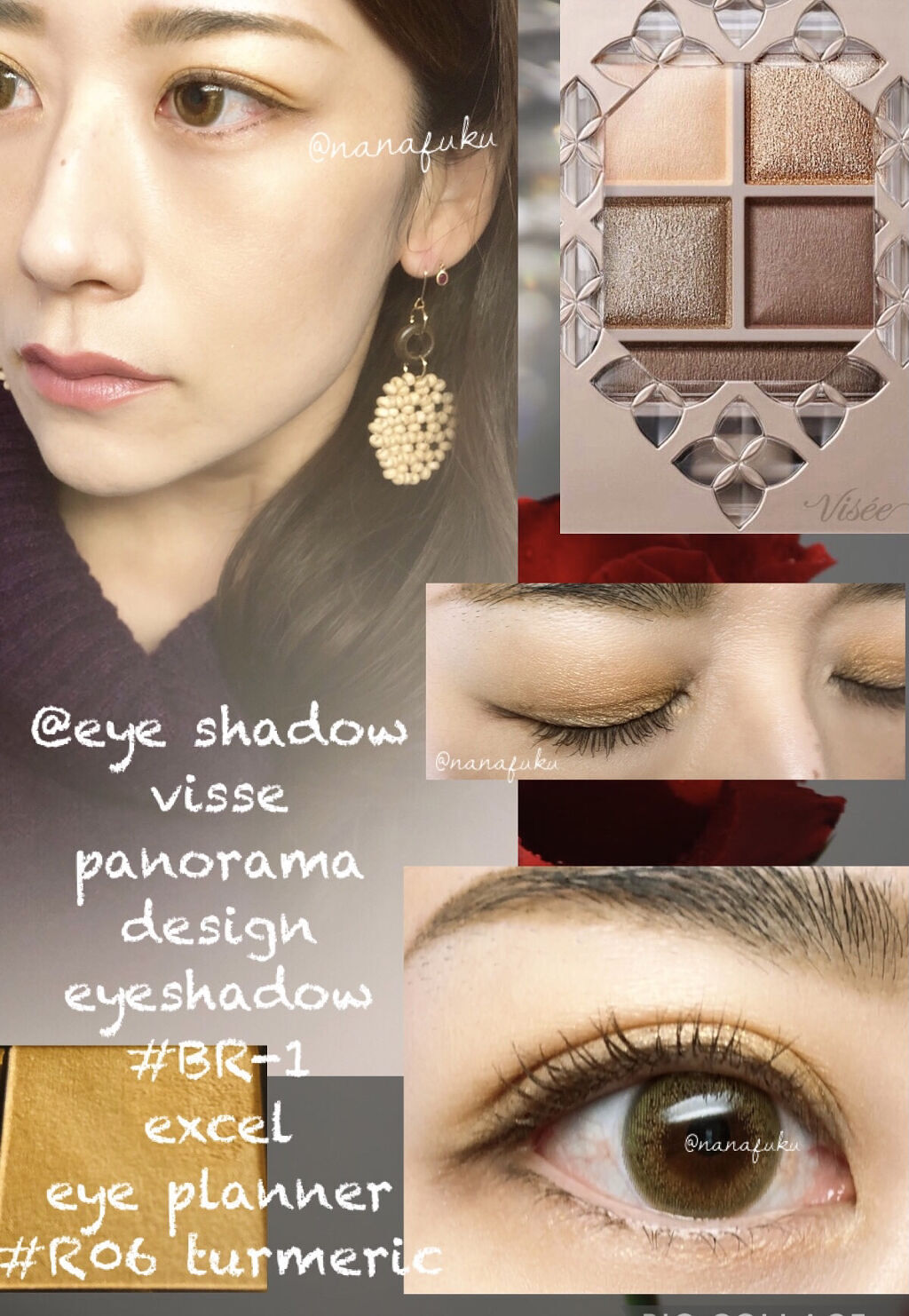 アイプランナー/excel/単色アイシャドウを使ったクチコミ（1枚目）