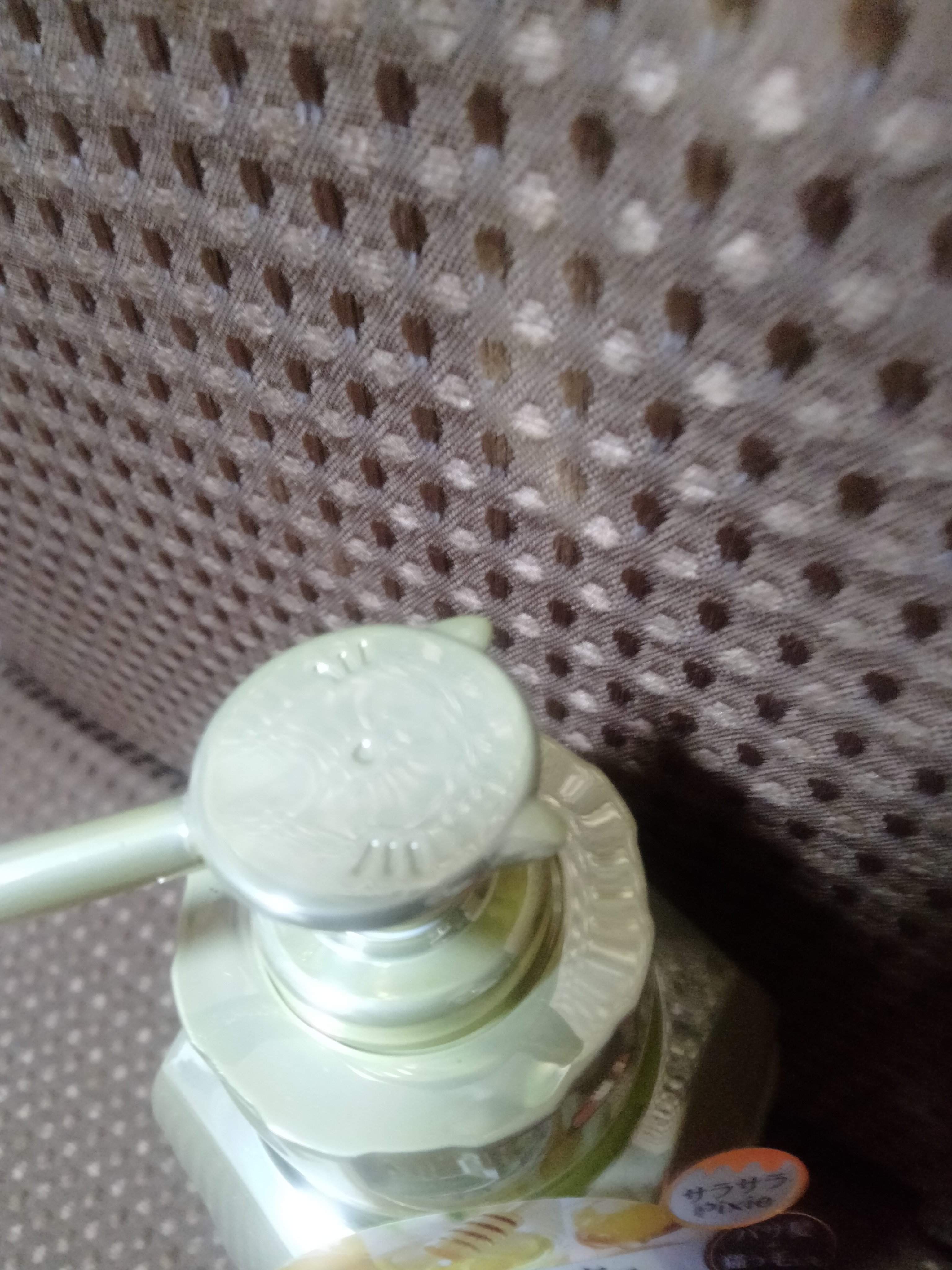 アンドハニー ピクシー モイストシルキー シャンプー1.0/ヘアトリートメント2.0/&honey/市販シャンプーを使ったクチコミ（2枚目）