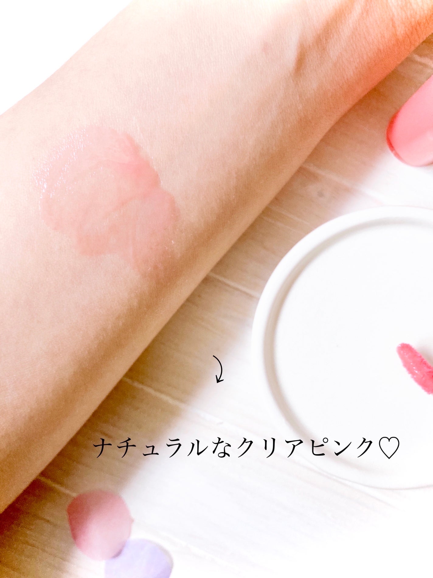 リップボム プランパーセラム/エリザベス/リッププランパーを使ったクチコミ(5枚目)