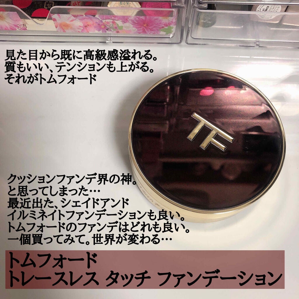 ジェルアイライナー/CEZANNE/ジェルアイライナーを使ったクチコミ(6枚目)