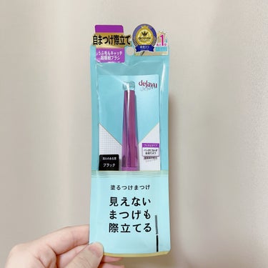 デジャビュ
「塗るつけまつげ」自まつげ際立てタイプ🧸



★まつ毛をしっかり際立てるなめらか×高密着なスムースフィットフィルム
★細かい部分も逃さずキャッチ！超極細三角ブラシ
★パンダ目にならずお湯だ