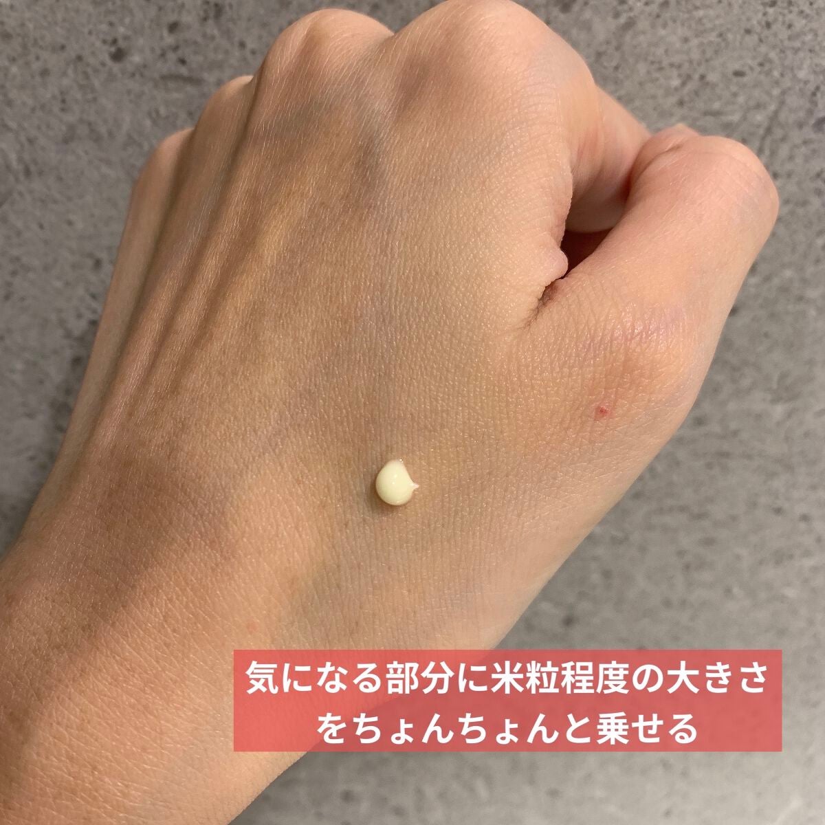 レチノール エキスパート0.1%/IOPE/美容液を使ったクチコミ(2枚目)