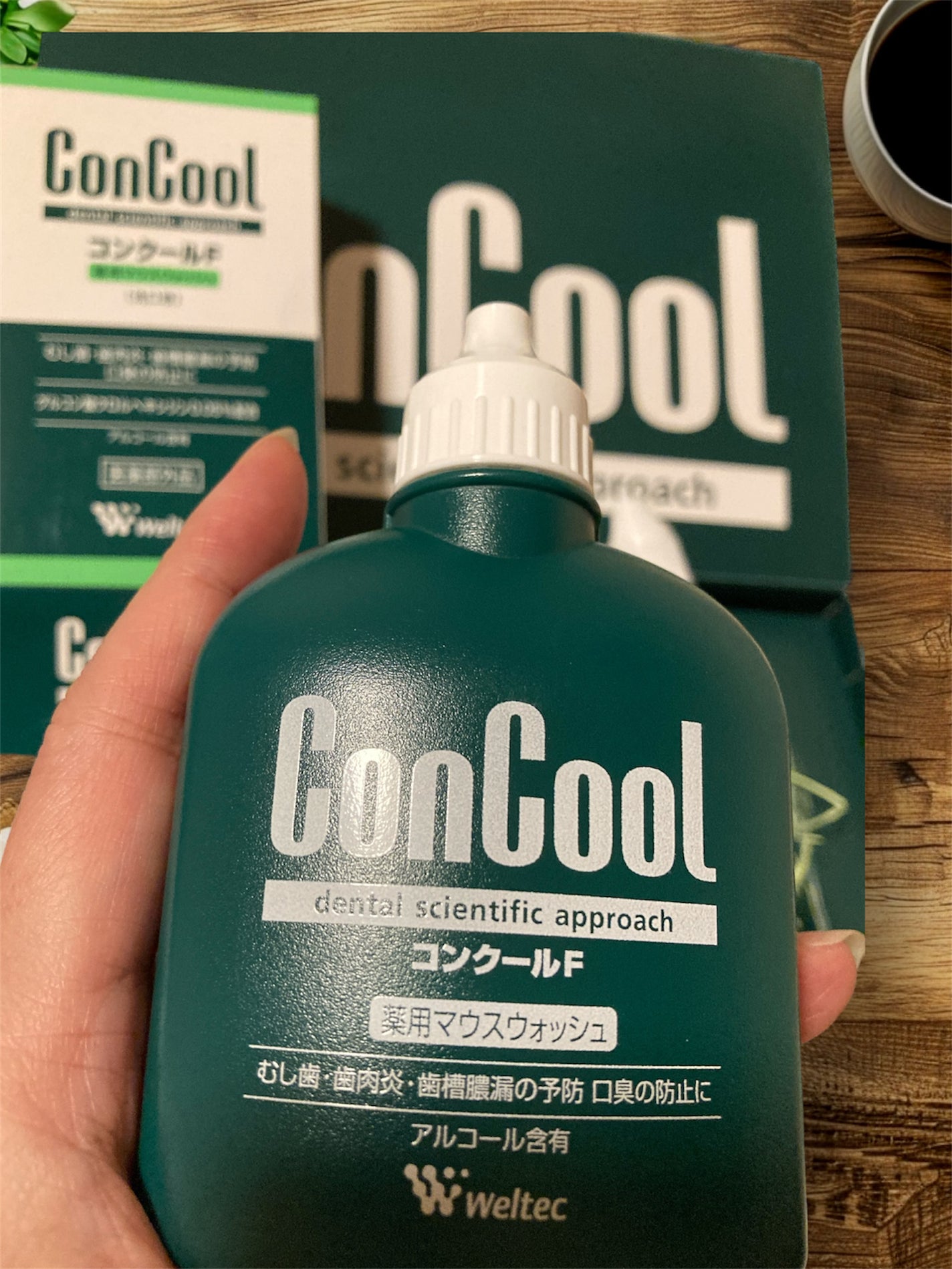 ゆぽぽㄘゃん(フォロバ100) on LIPS 「ウエルテックさんのコンクールF¥1,100公式様よりご提供いた..」(2枚目)