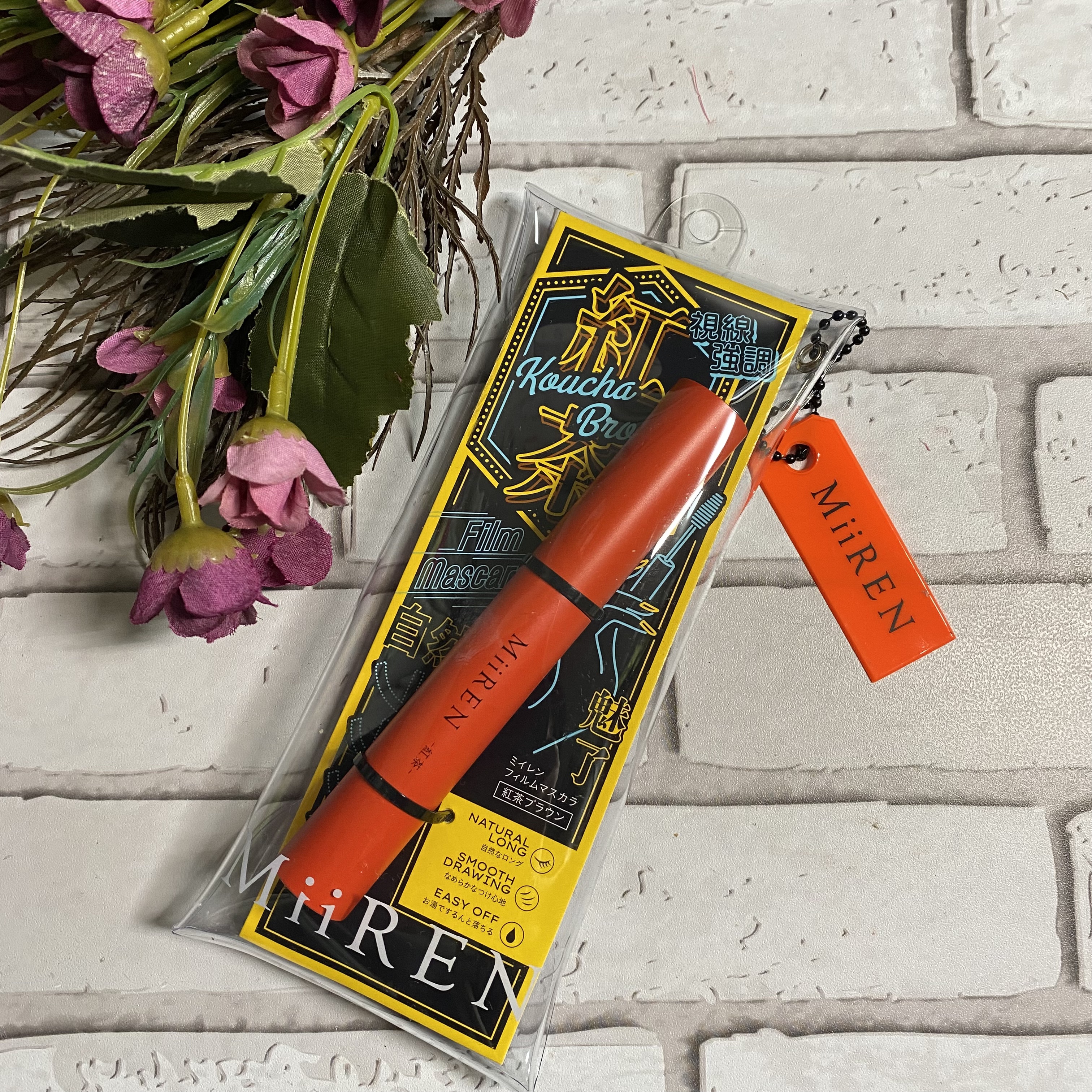 フィルムマスカラ　/MiiREN/マスカラを使ったクチコミ（1枚目）