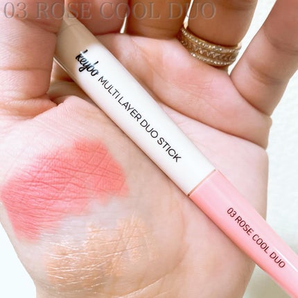 マルチレイヤーデュオスティック/keybo/リップライナーを使ったクチコミ(7枚目)