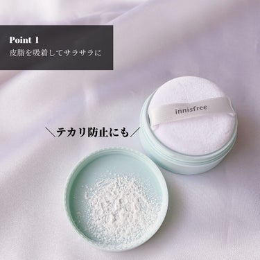 ノーセバム ミネラルパウダー/innisfree/ルースパウダーを使ったクチコミ（4枚目）