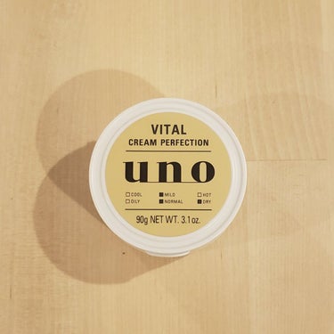 バイタルクリームパーフェクション a/UNO/オールインワン化粧品を使ったクチコミ（2枚目）