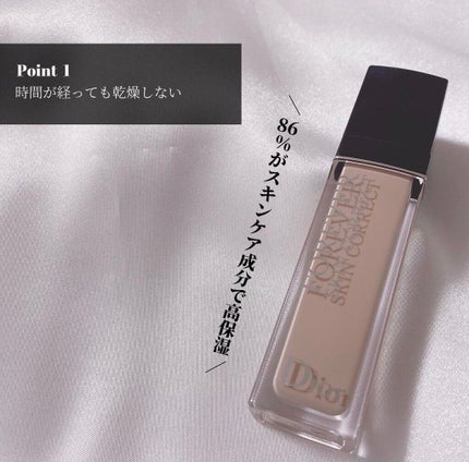 【旧】ディオールスキン フォーエヴァー スキン コレクト コンシーラー/Dior/リキッドコンシーラーを使ったクチコミ(3枚目)