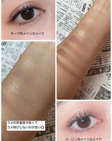 KEYBO FALL IN LOVE SHADOW PALETTE/keybo/パウダーアイシャドウを使ったクチコミ（3枚目）