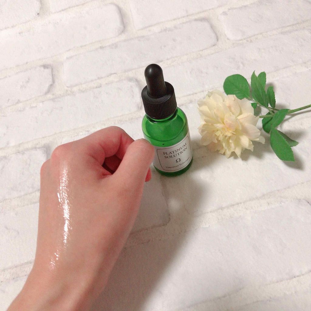 プラチナソリューション オメガ/プラチナソリューション/美容液を使ったクチコミ(3枚目)