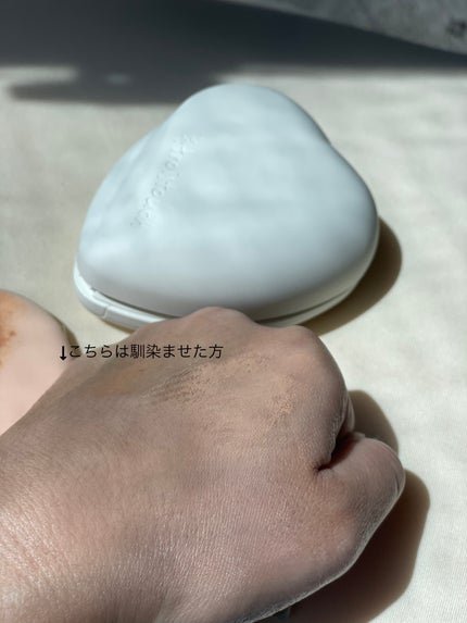 トワタッチ ハートクッション マットカバー/troistouch/クッションファンデーションを使ったクチコミ(4枚目)