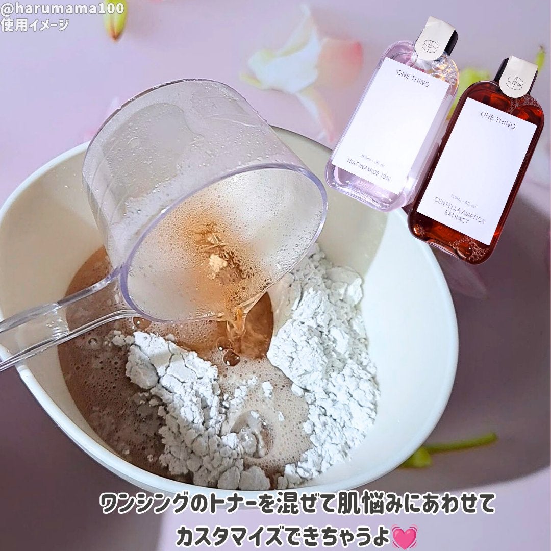 ツボクサ化粧水/ONE THING/化粧水を使ったクチコミ(3枚目)