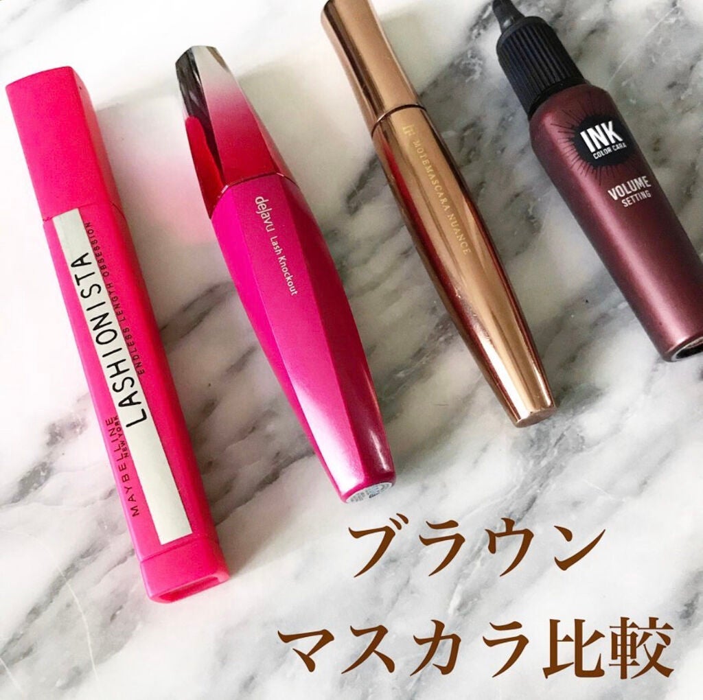 「塗るつけまつげ」ボリュームタイプ/デジャヴュ/マスカラを使ったクチコミ(1枚目)