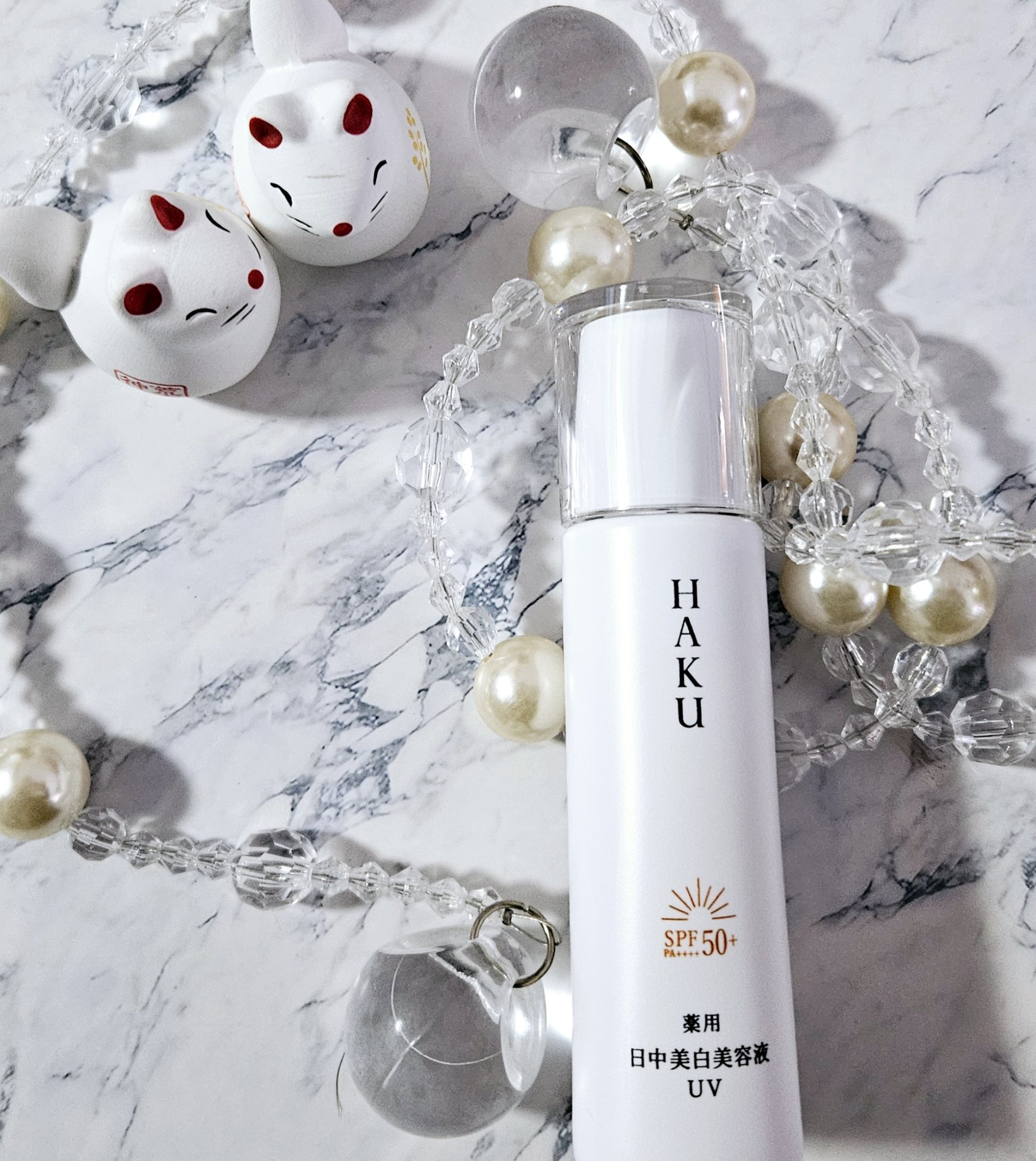 薬用 日中美白美容液UV/HAKU/日焼け止めローションを使ったクチコミ（1枚目）