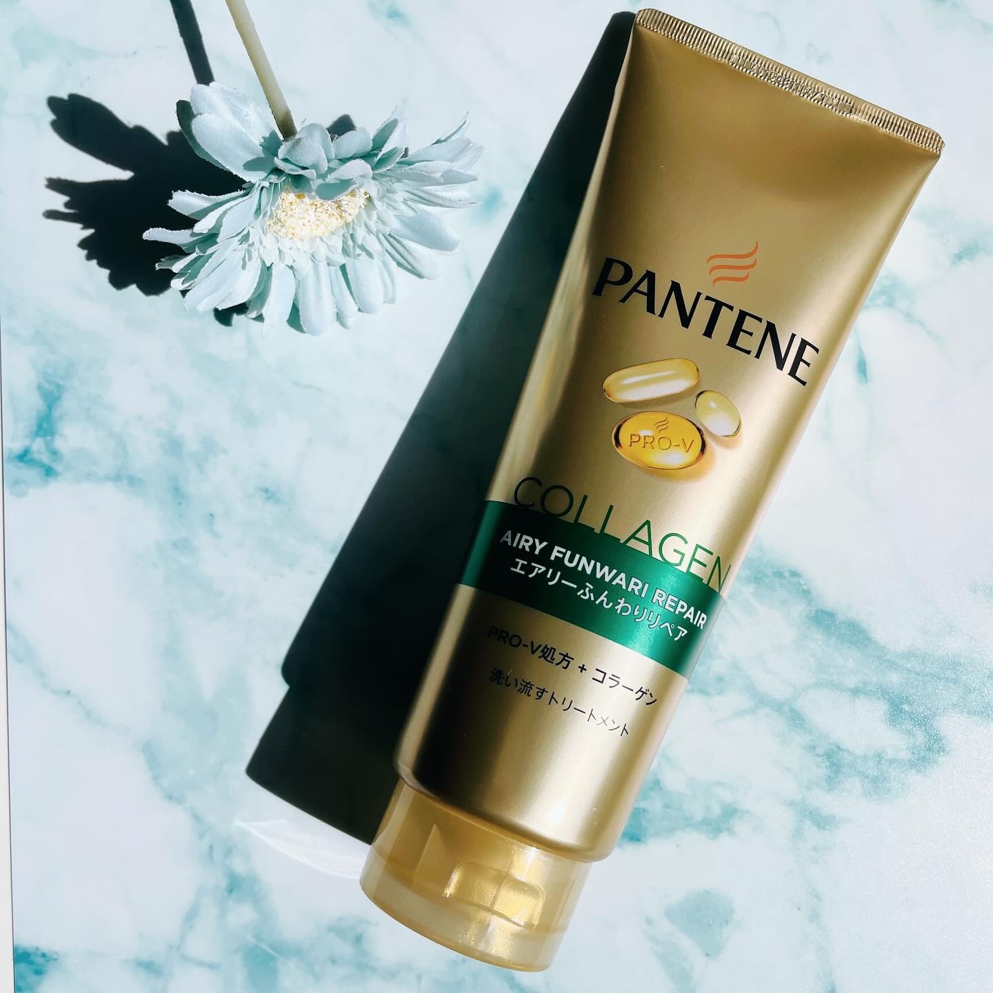 エアリーふんわりリペア 洗い流すトリートメント/パンテーン/洗い流すヘアトリートメントを使ったクチコミ（1枚目）