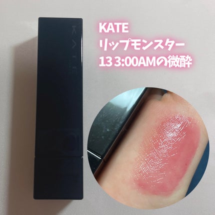 ジューシーラスティングティント/rom&nd/リップティントを使ったクチコミ(4枚目)