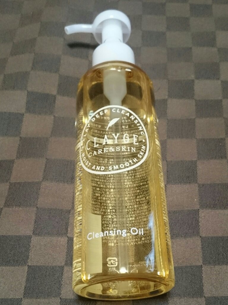 セラムオイルクレンズ/excel/オイルクレンジングを使ったクチコミ（1枚目）