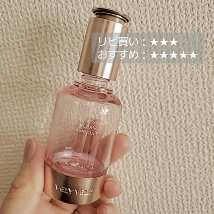 ウォータープルーフペンシルアイライナー/SISTER ANN/ペンシルアイライナーを使ったクチコミ(6枚目)