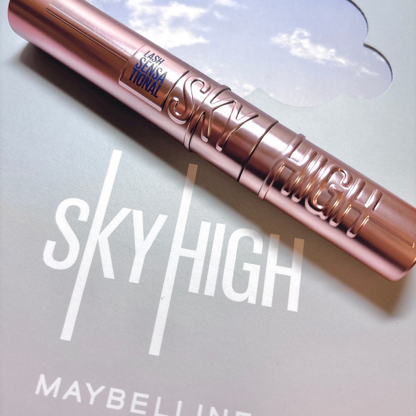 スカイハイ/MAYBELLINE NEW YORK/マスカラを使ったクチコミ(2枚目)