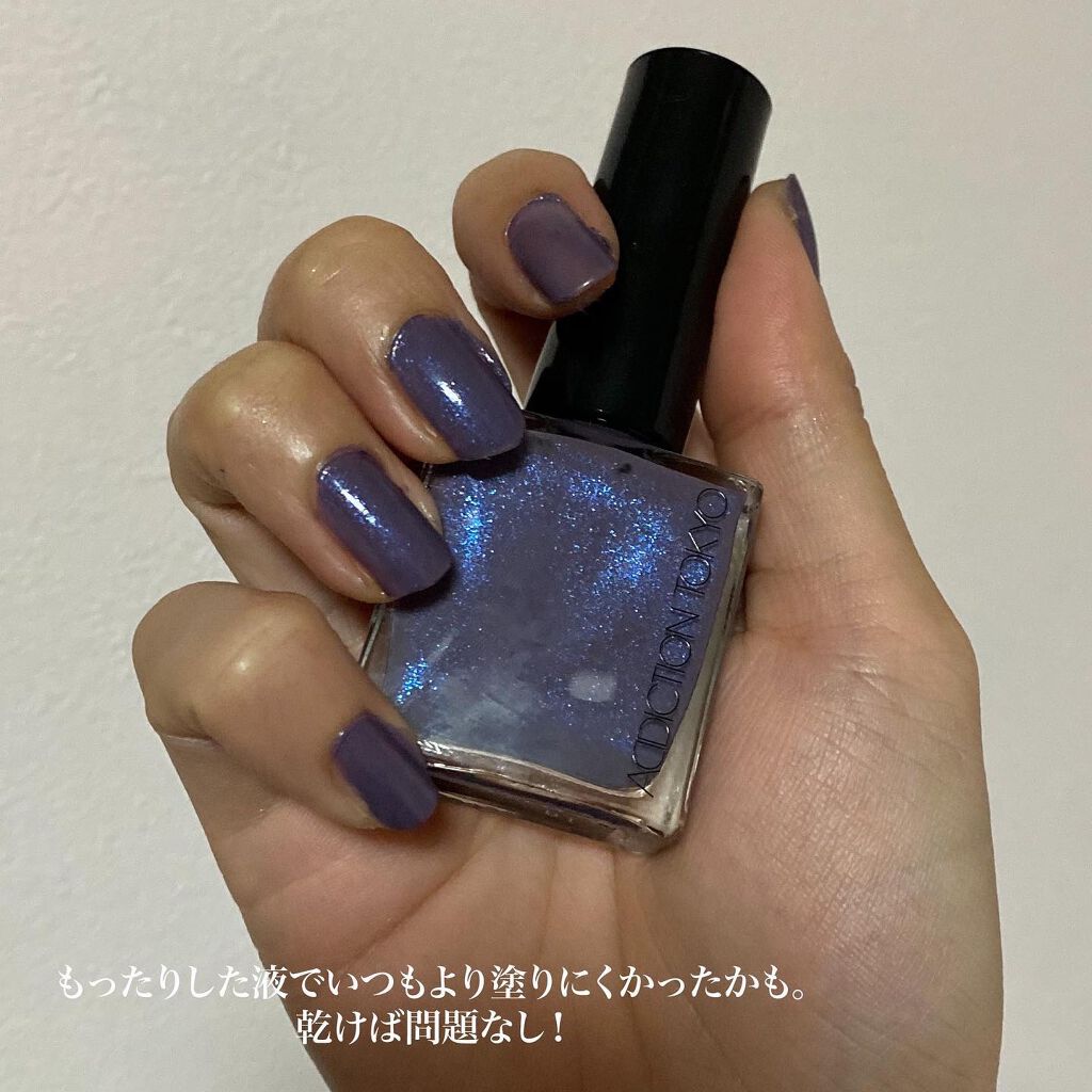 ザ ネイルポリッシュ L 115P Morning Sea/ADDICTION/マニキュアを使ったクチコミ（2枚目）