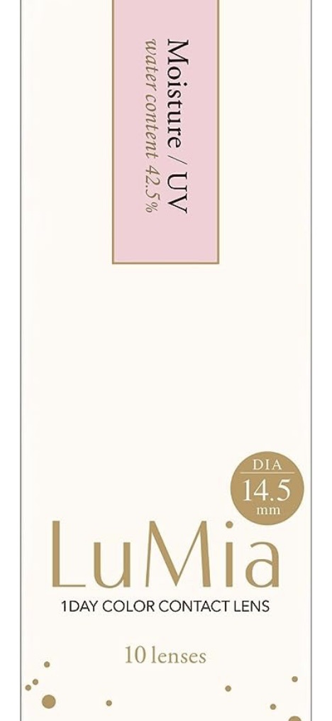 LuMia 1day/LuMia/ワンデー（１DAY）カラコンを使ったクチコミ（2枚目）
